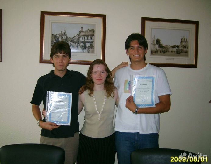 Учитель репетитор русский как иностранный рки