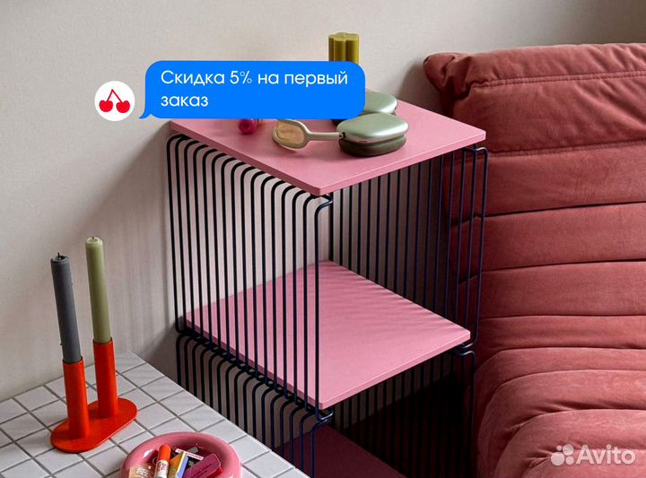 Тумба напольная
