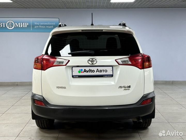 Toyota RAV4 2.5 AT, 2015, 226 639 км