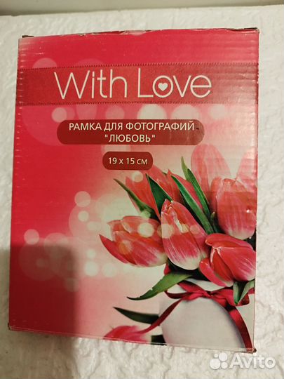 Фоторамка стеклянная 10*15 см