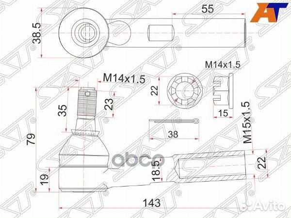 Наконечник рулевой toyota hiace 04- st450462945