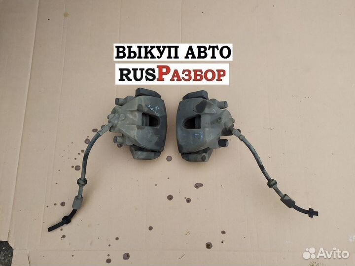 Суппорт тормозной Форд Фокус 2