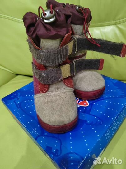 Валенки детские