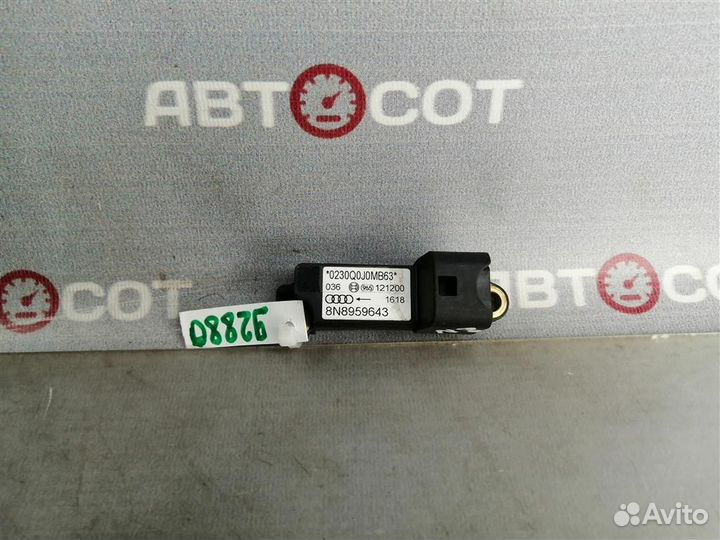 Датчик airbag Audi TT (8N3) 1998-2006