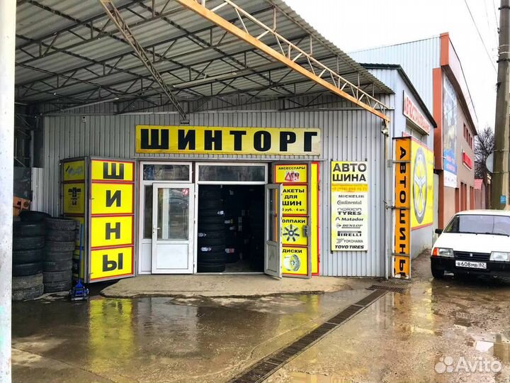 Viatti Brina V-521 205/60 R16