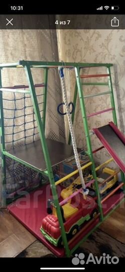 Детский спортивный комплекс Теремок 1,70 с горкой