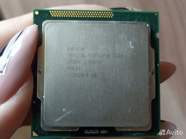 Процессор Intel Pentium G620