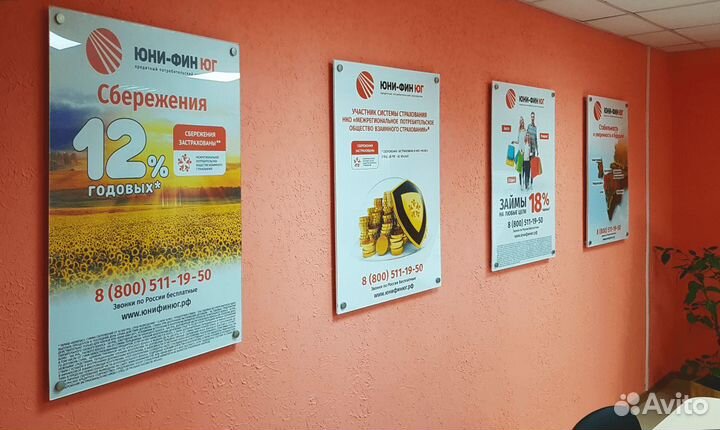 Информационные стенды, Адресные таблички
