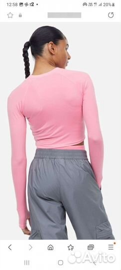H&M DryMove топ блуза для спорта прогулок S (44)