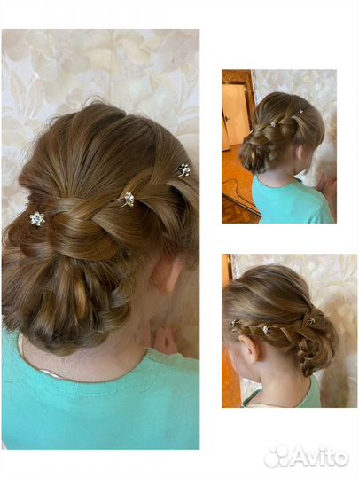 Прически на дому