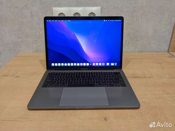 MacBook Pro 13-inch, 2017/ i7/ 16 gb/256 gb