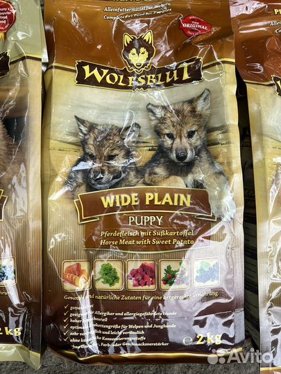 Корм для собак Wolfsblut Германия