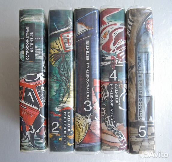 Детективы и приключения (Издания 90-х г.г.)