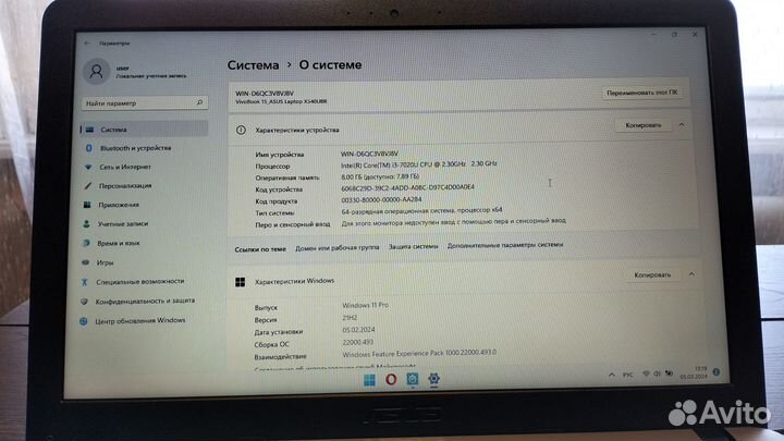 Ноутбук Asus VivoBook 15 x540ub состояние нового