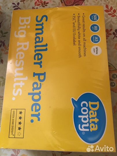 Бумага для принтера