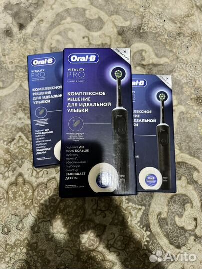 Электрическая щетка Oral-b с нитью