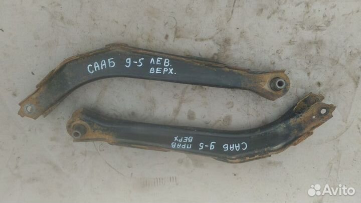 Рычаг задний верхний для saab 9-5 1997-2010