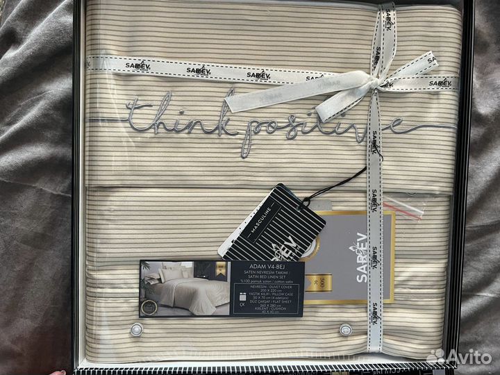 Постельное белье сатин новое
