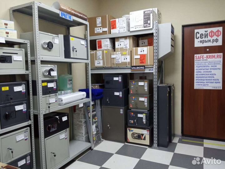 Сейфы в ассортименте в наличии