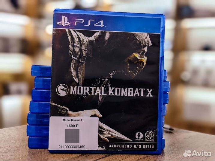 Диск PlayStation 4 Mortal Kombat X