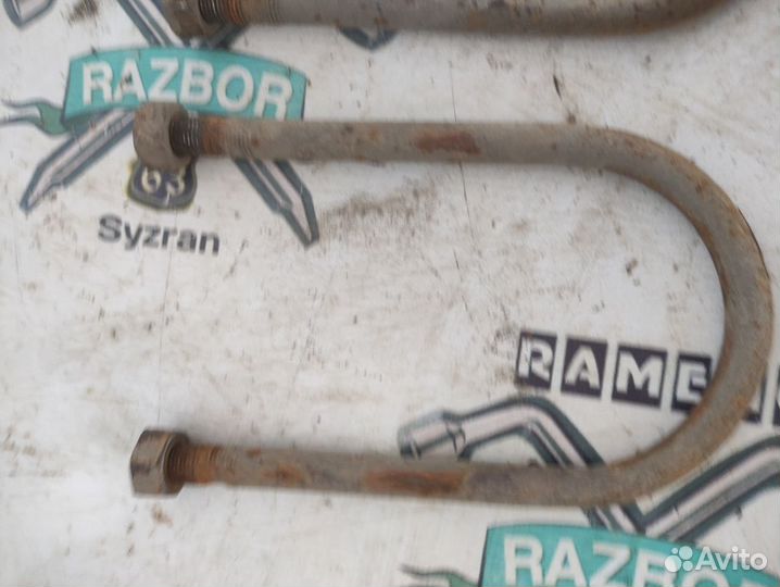 Стремянки заднего моста Nissan Serena C23