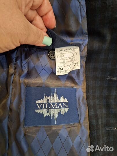 Пиджак велюровый подростковый