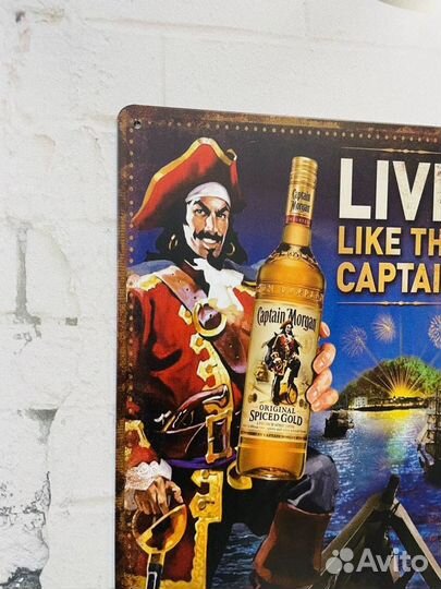 Декор на стену табличка Captain Morgan rum