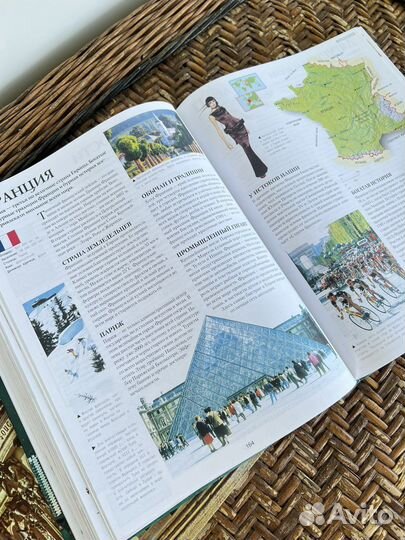 Большая иллюстрированная энциклопедия школьника