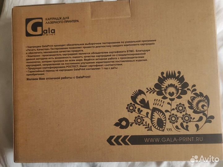 Картридж для принтера Xerox 3210 3220