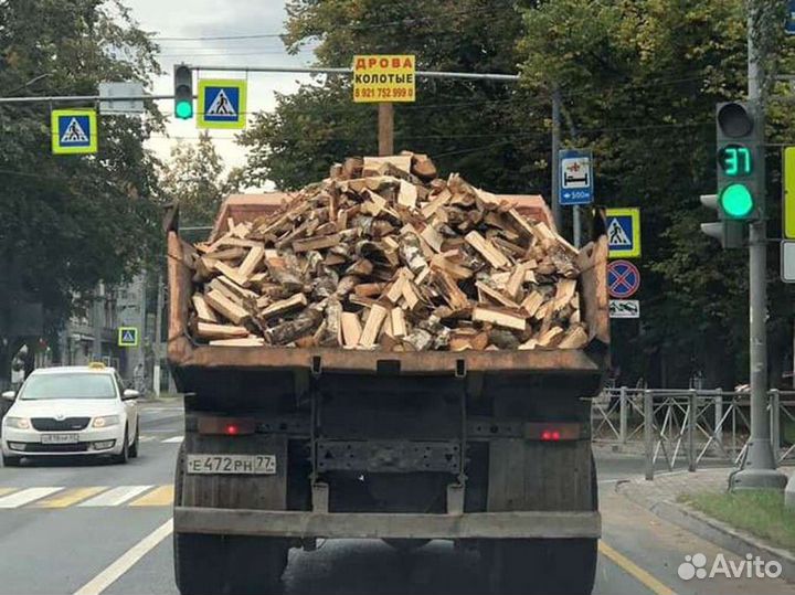 Дрова от производителя