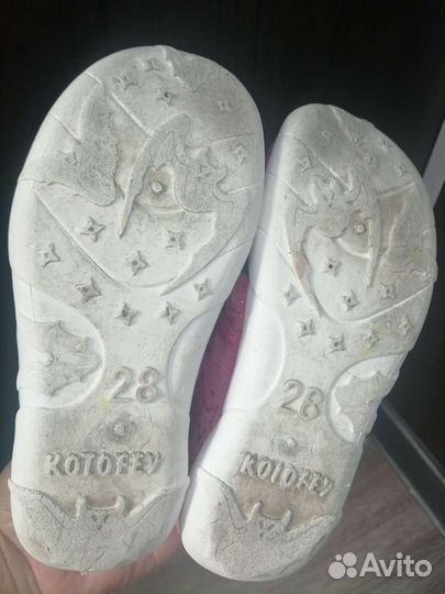 Обувь для девочки