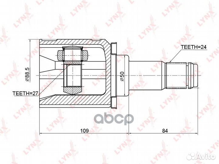 ШРУС внутр. CI-3723 lynxauto