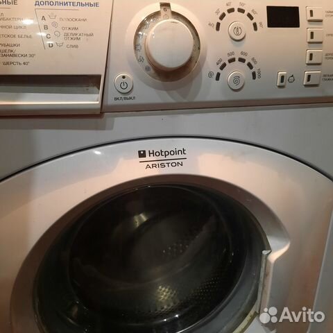 Ремень для стиральной машины hot point