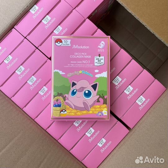 Тканевые маски опт