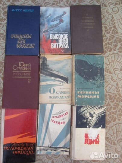 Ж. Сименон. Мегрэ и другие. 1990 год