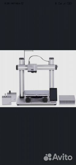 3D мфу станок Snapmaker 2.0 A350T (A350 T) 3in1
