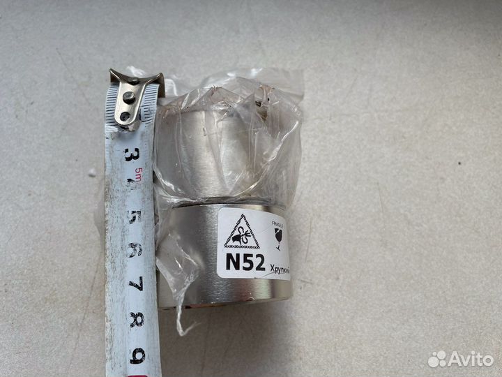 Магнит неодимовый 50*30 N52