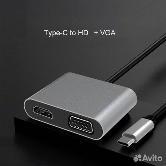 Адаптер USB-C hdtv+VGA опт/розницу
