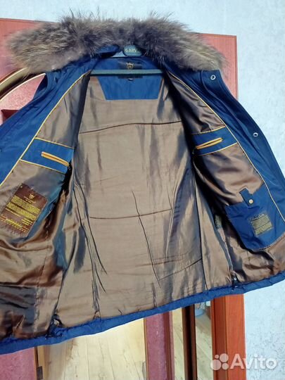 Пуховик зимний мужской