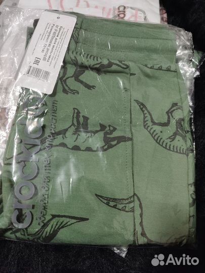 Спортивные штаны