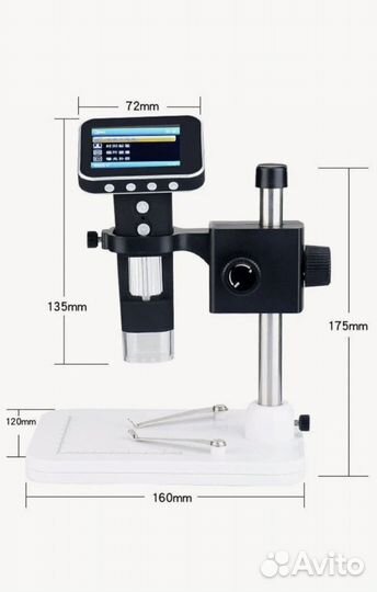 Цифровой микроскоп с камерой и ЖК экраном