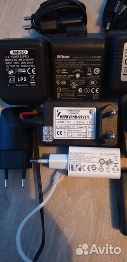 Зарядное устройство (adapter)