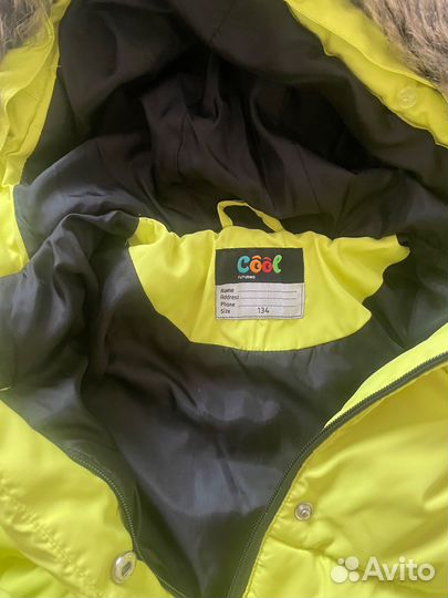 Куртка демисезонная для девочки