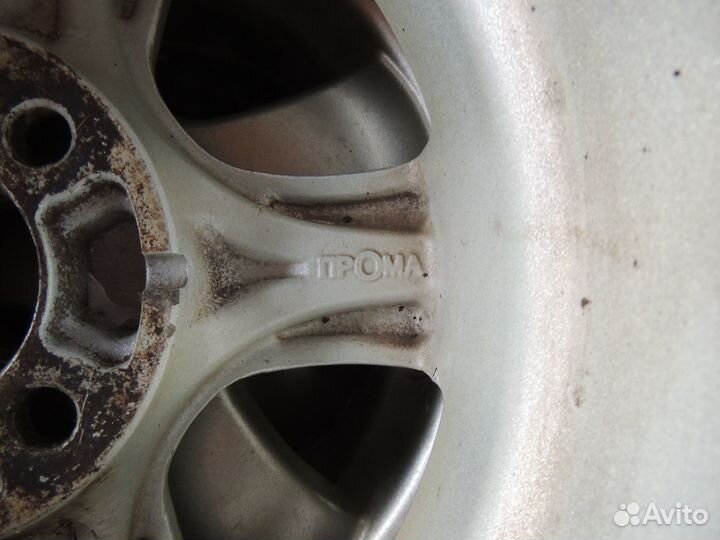 Диски прОма