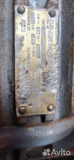 Электродвигатель 380 2.2 квт, двигатель 4квт