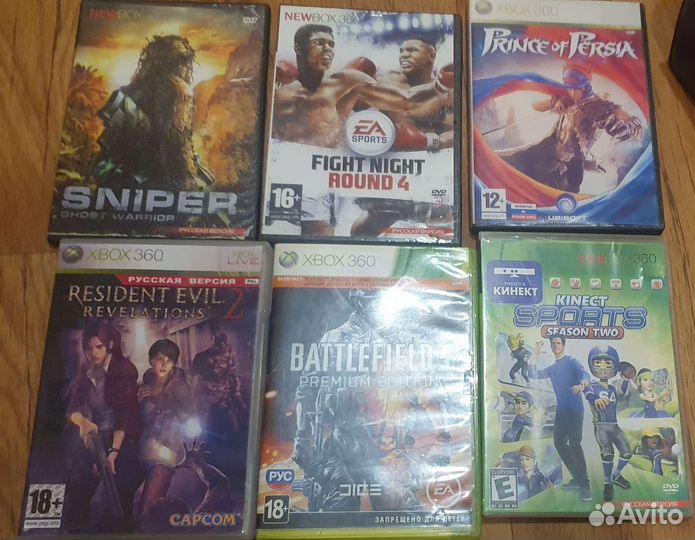 Игры xbox 360 lt 3.0