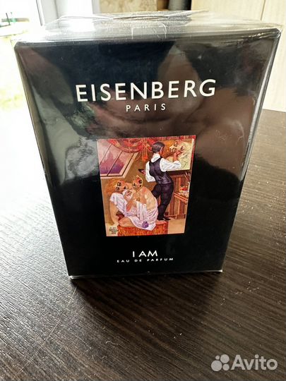 Новый Парфюм Eisenberg I AM (50мл) оригинал