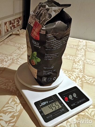 Весы кухонные электронные