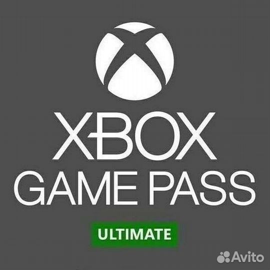 Подписка Xbox game pass ultimate