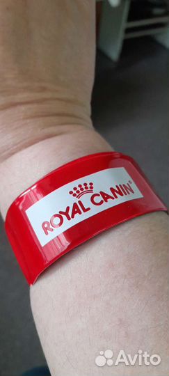 Браслет роял канин